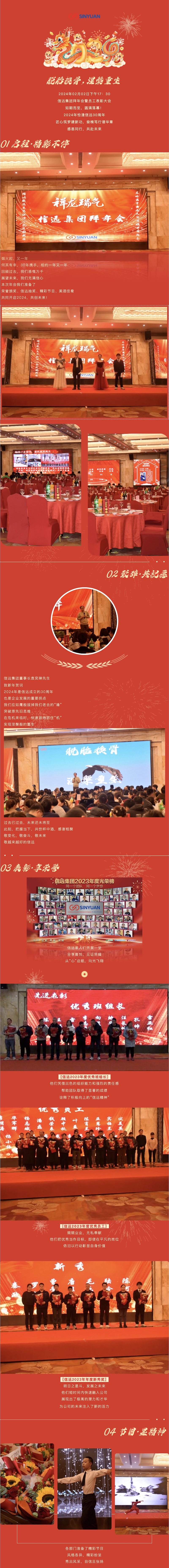 102654248_副本.jpg