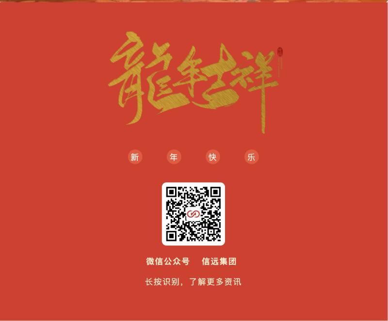 f3322f829463d8a1eaf0aed2306414d0的副本.jpg
