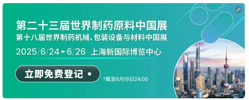 微信图片_20250611094403.png
